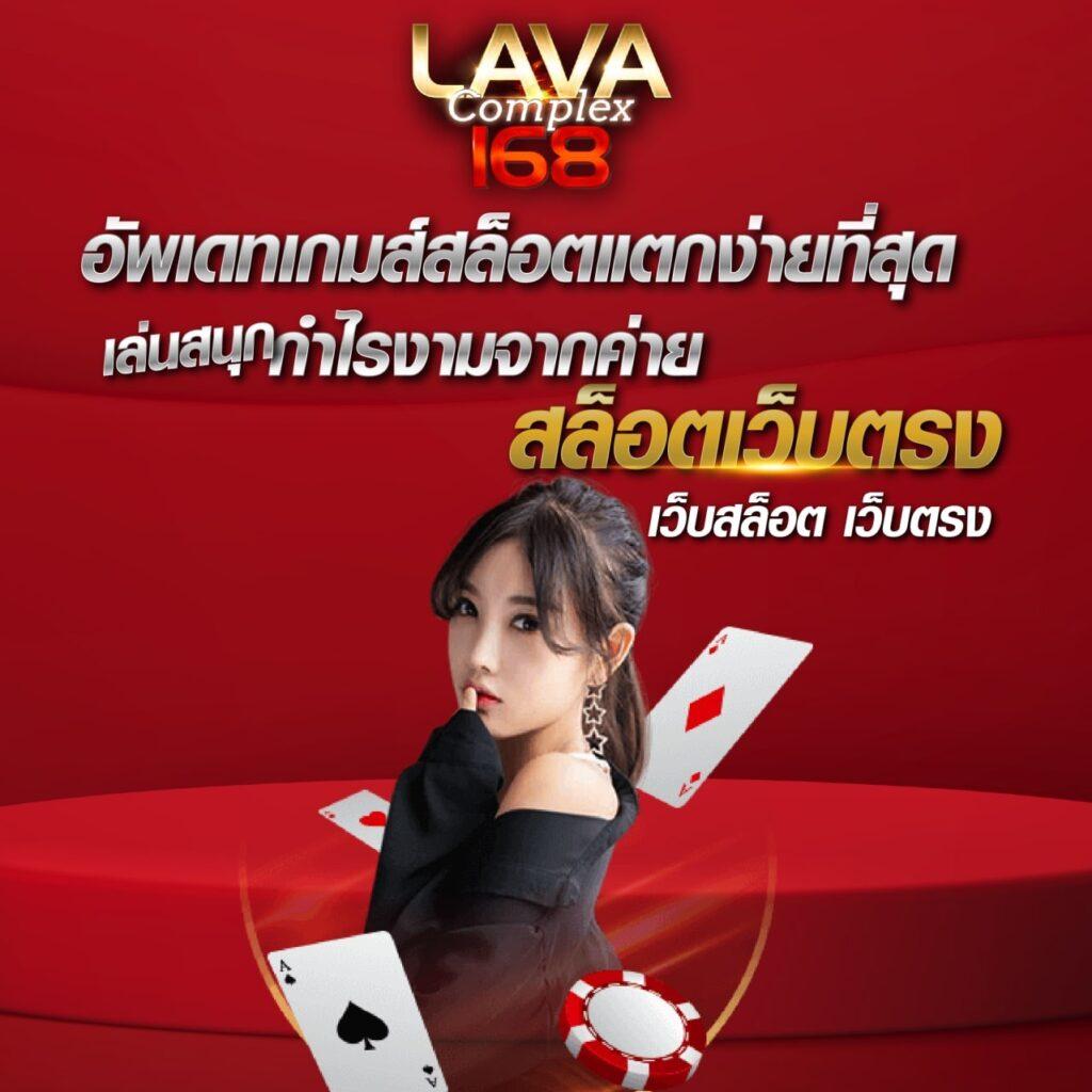 สล็อตออนไลน์ pg123 slot สมัครง่าย โบนัสแตกง่าย 2023