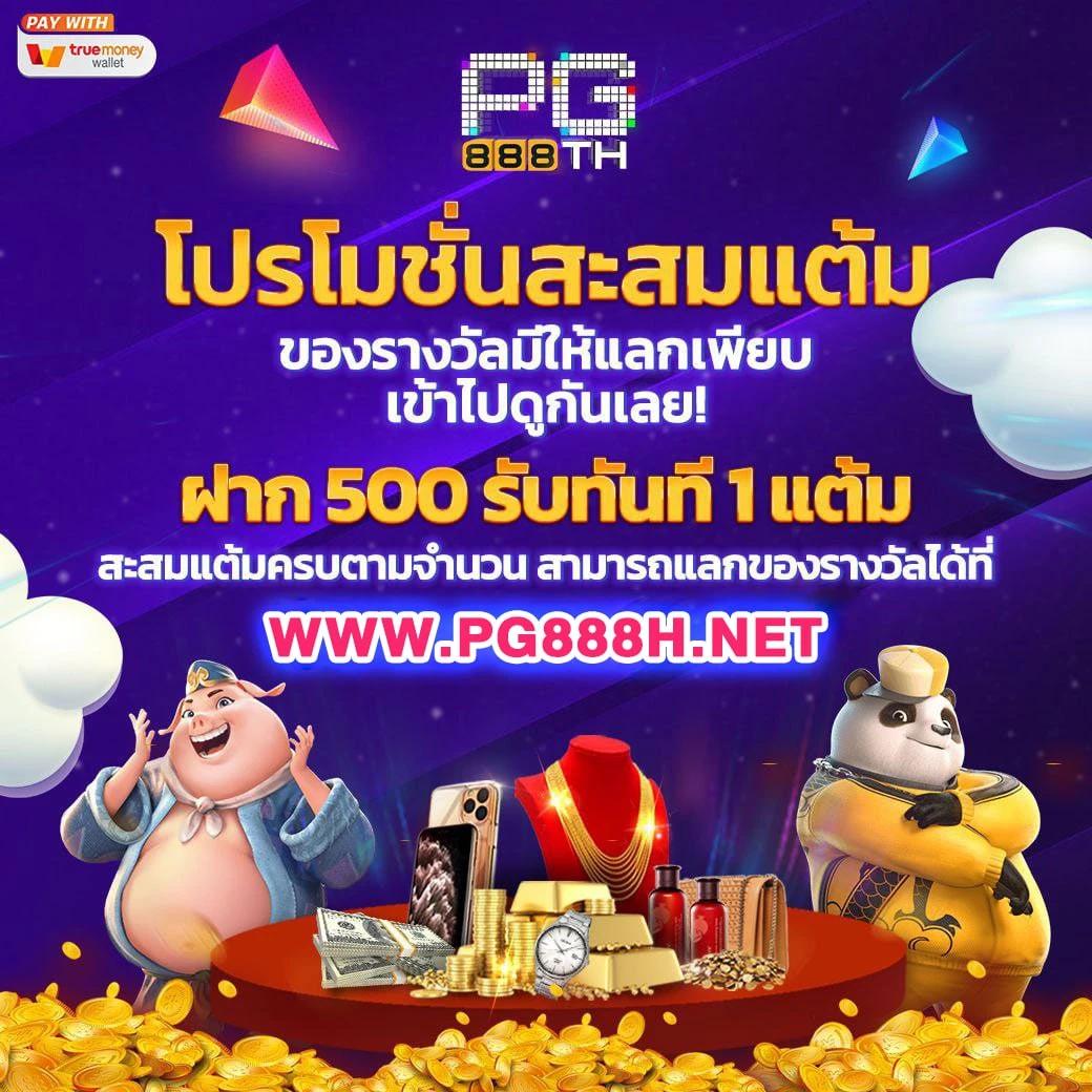 สล็อตออนไลน์สุดฮิตที่ JW8 เดิมพันง่าย จบในเว็บเดียว