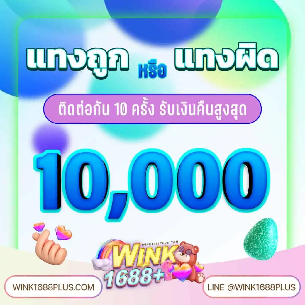 สล็อตอเวจี คาสิโนอันดับหนึ่ง พร้อมโบนัสแตกง่าย 2024