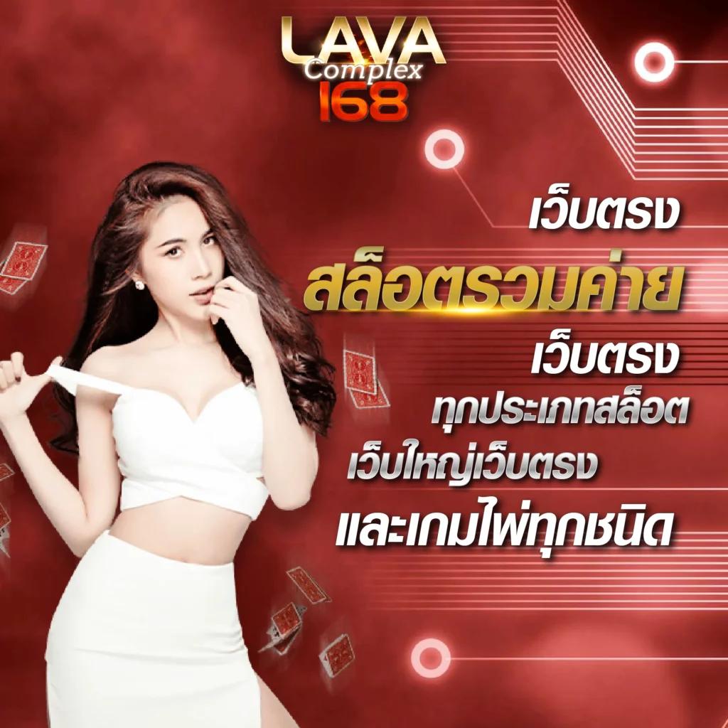 สล็อตเครดิตฟรี 50 ถอนได้ 300 รับจริงเต็มจำนวน พร้อมโปรโมชั่นอัพเดทล่าสุด