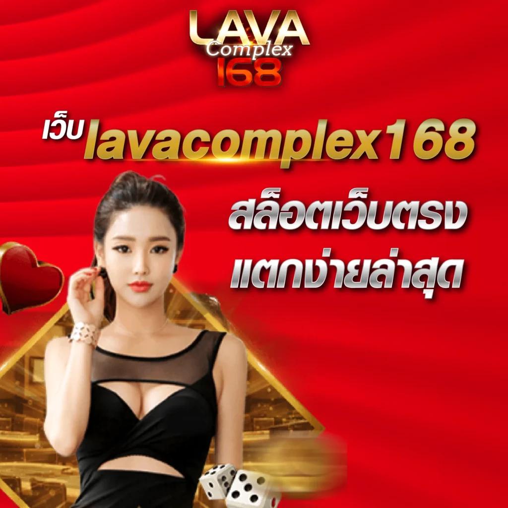 อาร์เน่ สล็อต เว็บตรง รวมเกมสล็อตสุดฮิต ฝากถอนออโต้ 24 ชม