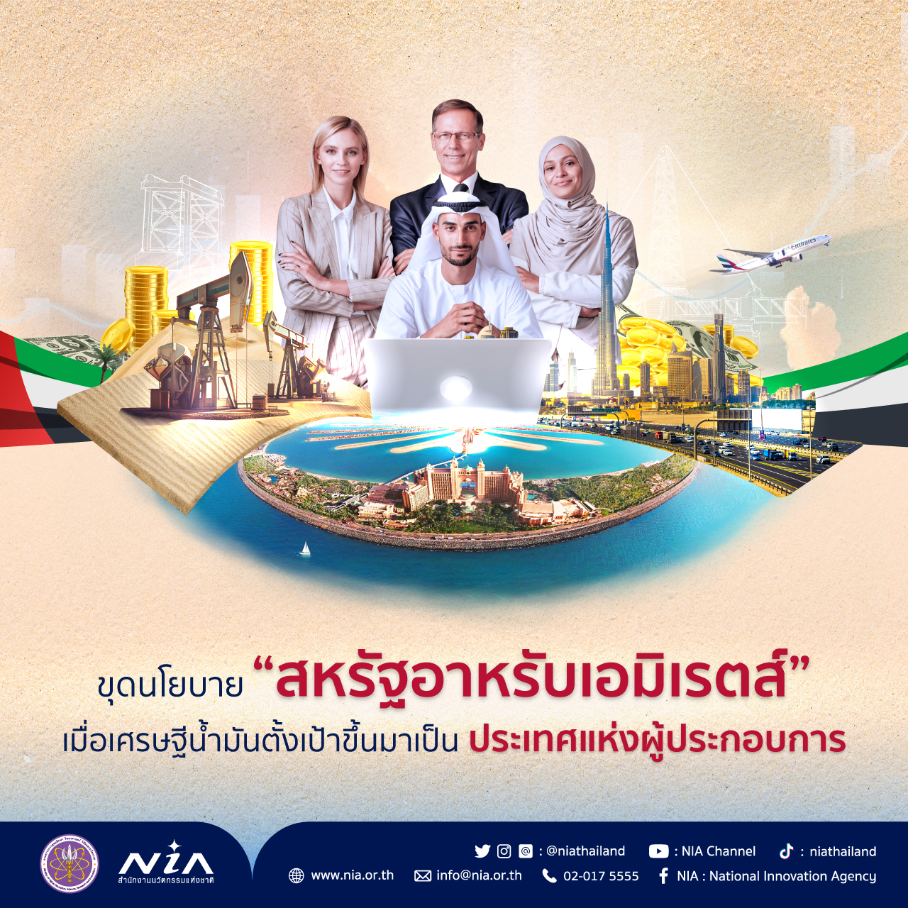 เกม สล็อต 168 คาสิโนสุดฮิต ฝาก-ถอน ไม่มีขั้นต่ำ เล่นง่าย 2024