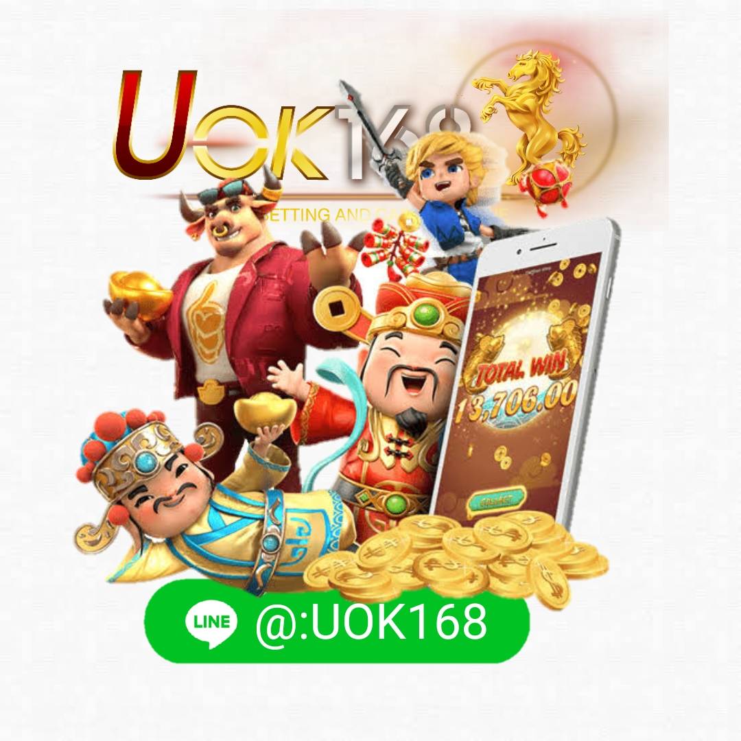 เกมวงล้อ คาสิโนอันดับ1 มิติใหม่ของความสนุกและโบนัสสุดมันส์