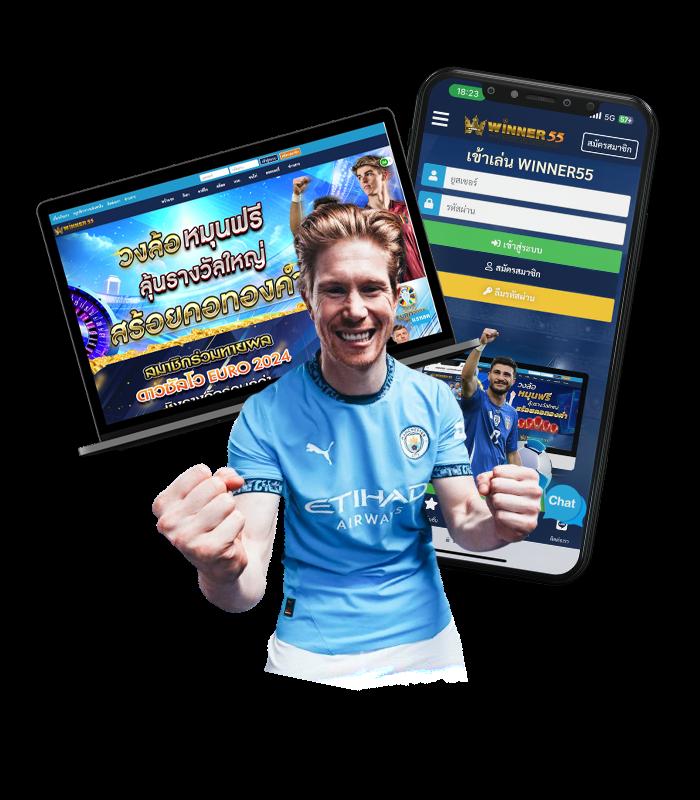 เกมสล็อตเครดิตฟรี คาสิโนออนไลน์แจกโบนัสฟรีไม่มีเงื่อนไข