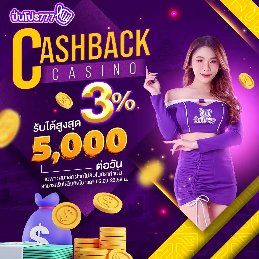 เกมเก่า คาสิโนครบวงจร สมัครง่าย จ่ายจริง ฟรีเครดิต 2024