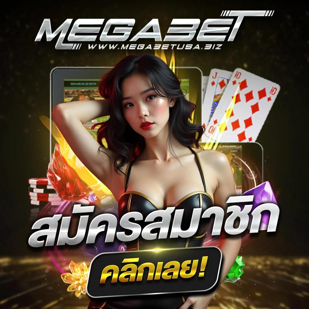 เข้า สู่ ระบบ 123yes คาสิโนออนไลน์ครบวงจร สมัครง่ายไม่มีขั้นต่ำ