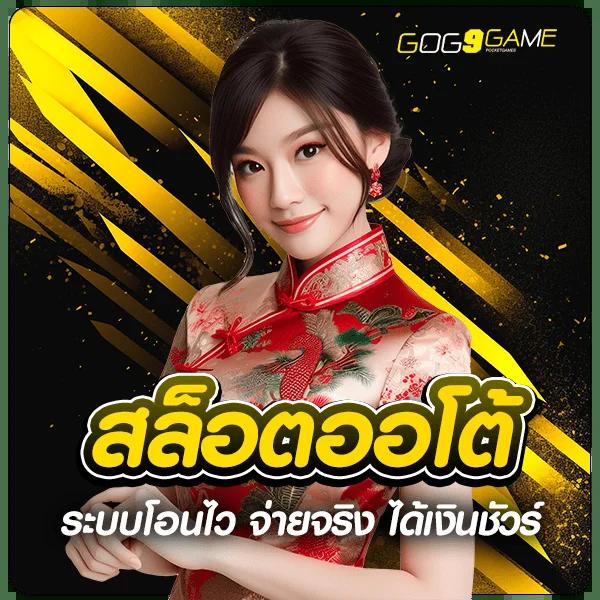 เข้าร่วม lucabetasia login รับโปรโมชันสุดคุ้มและเทคนิคทำกำไรล่าสุด