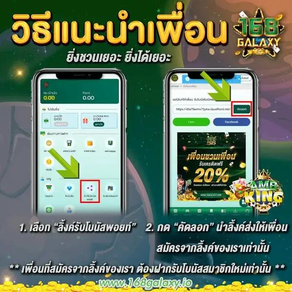 เข้าสู่ระบบ BK8 คาสิโนออนไลน์ยอดนิยม สมัครง่าย ปลอดภัยมั่นใจ