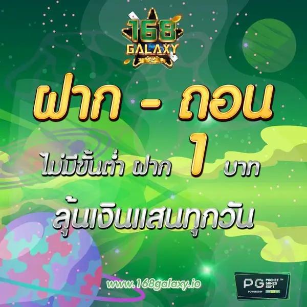 เข้าสู่ระบบ Lava123 Plus แพลตฟอร์มคาสิโนออนไลน์ยอดนิยม2024