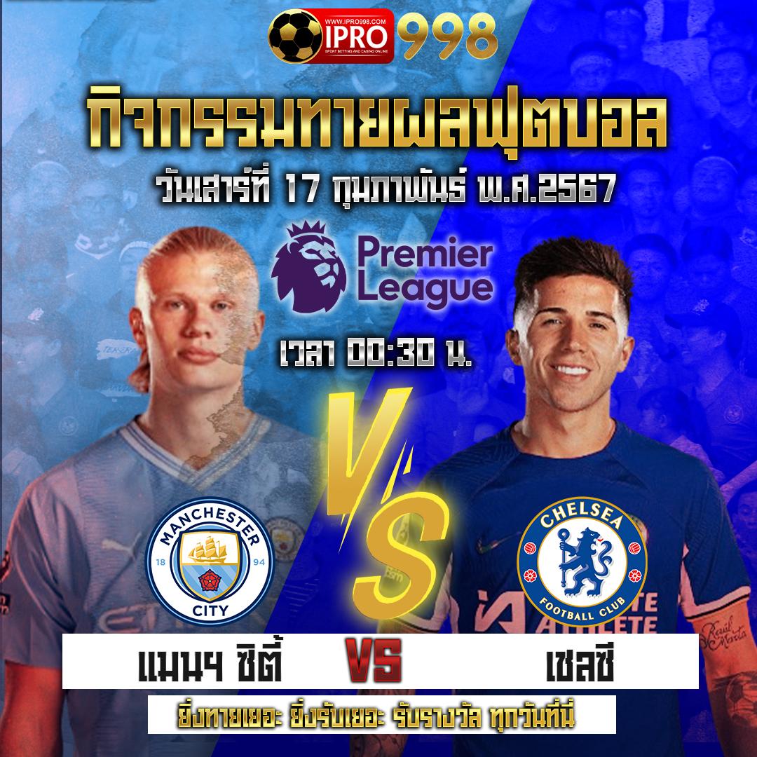 เข้าสู่ระบบ TSS911 คาสิโนออนไลน์ยอดนิยม เล่นง่าย จ่ายจริง กลุ่มเกมสุดฮิต