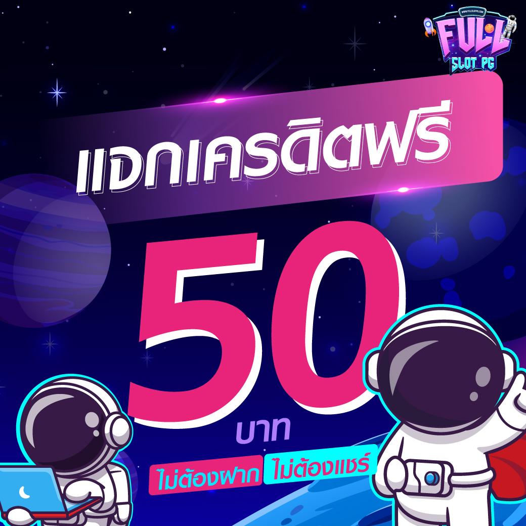 เข้าสู่ระบบ betflik6789 รวมเกมเดิมพันสุดฮิตอันดับ 1 ของไทย