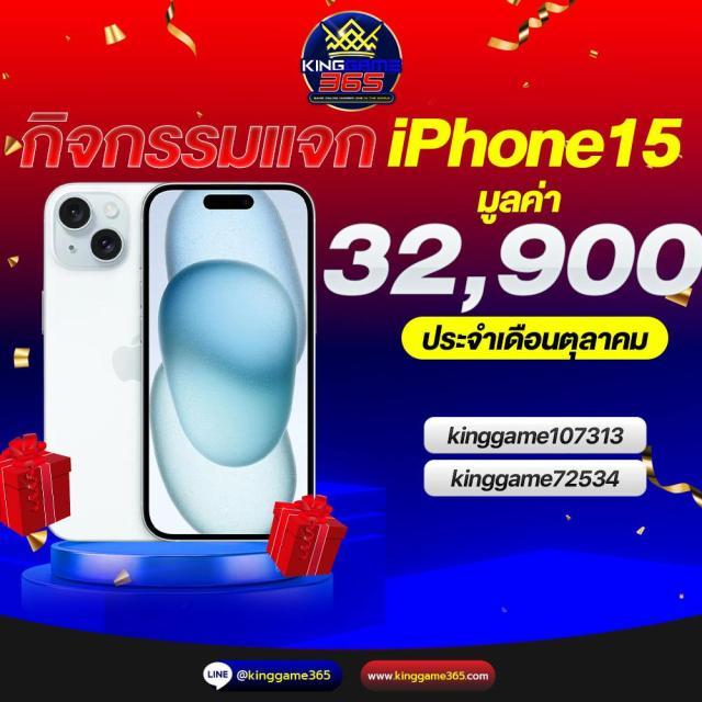 เข้าสู่ระบบ cat999 พร้อมโบนัสสุดคุ้ม ทุกความสนุกไม่มีสะดุด
