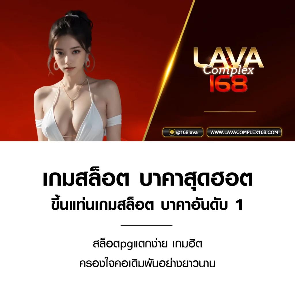 เข้าสู่ระบบ hydra888 แบรนด์คาสิโนออนไลน์ เสี่ยงโชคสุดมันส์ 2024