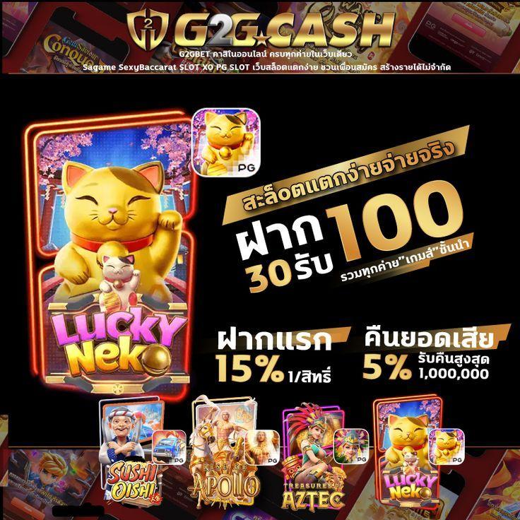 เข้าสู่ระบบ lava900 พร้อมโบนัสและโปรโมชั่นล่าสุดในไทย