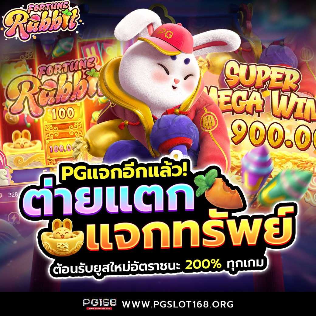 เดิมพันครบถ้วนกับ betflix285 ฝากถอนรวดเร็ว ระบบทันสมัยที่สุดในไทย