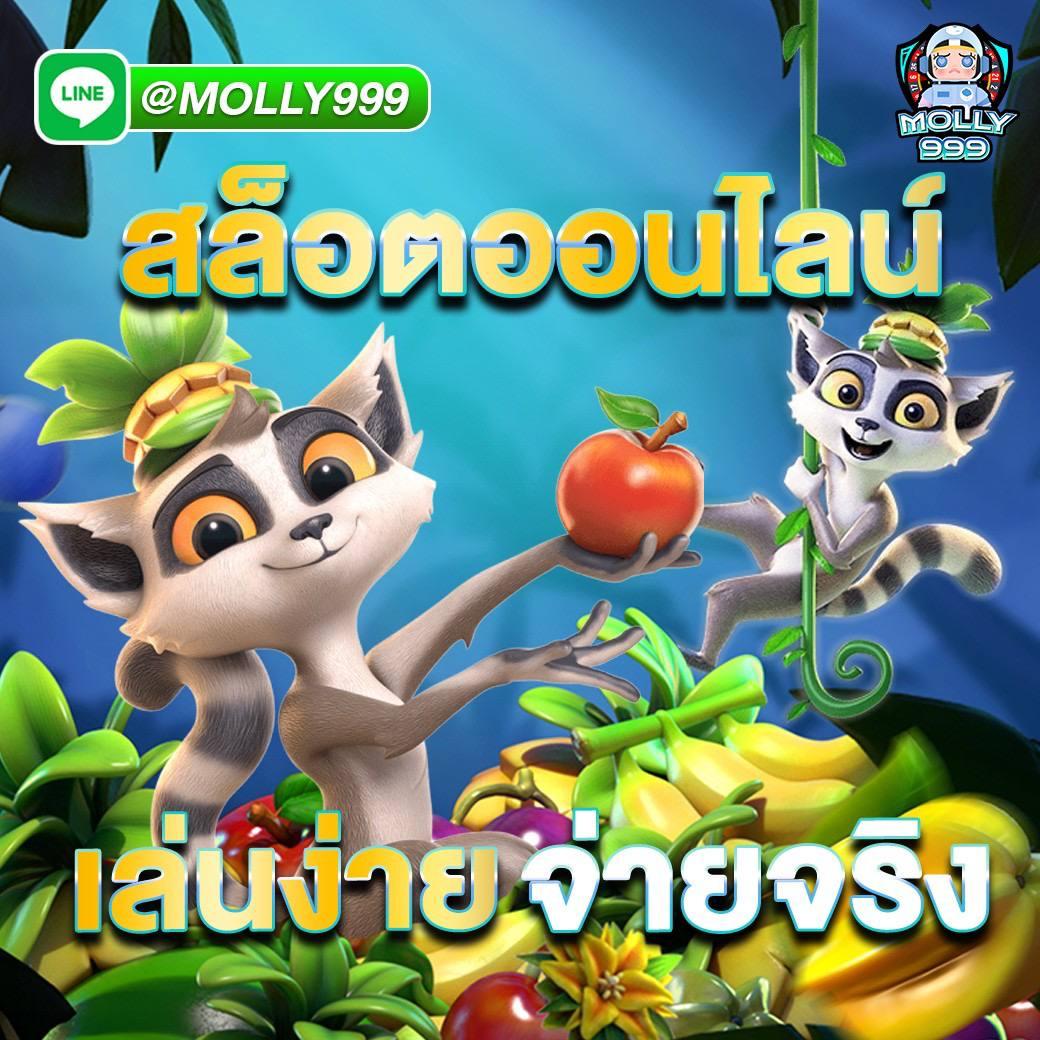 เดิมพันครบทุกเกมกับ livewin365 คาสิโนสุดนิยมแห่งไทย