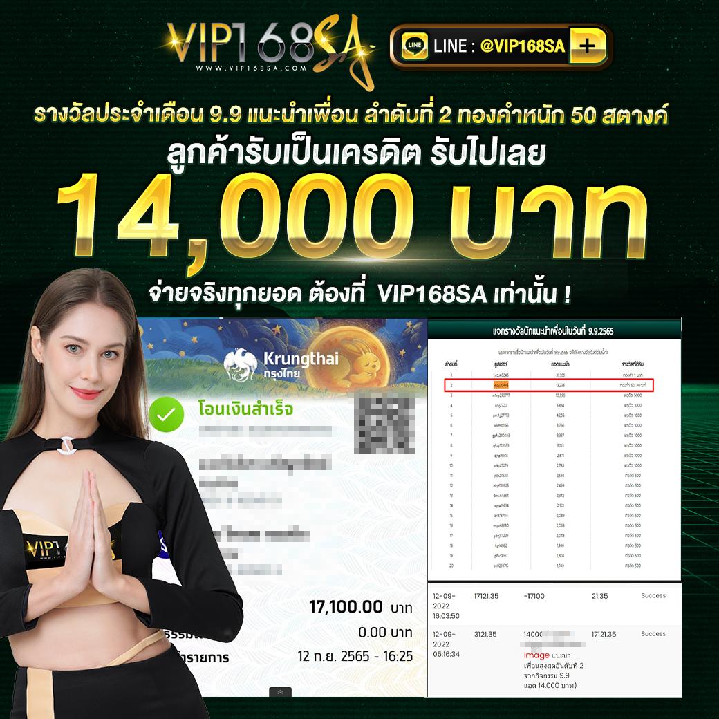 เดิมพันคาสิโนออนไลน์กับ joker234 wallet ระบบออโต้ ฝากถอนทันใจ