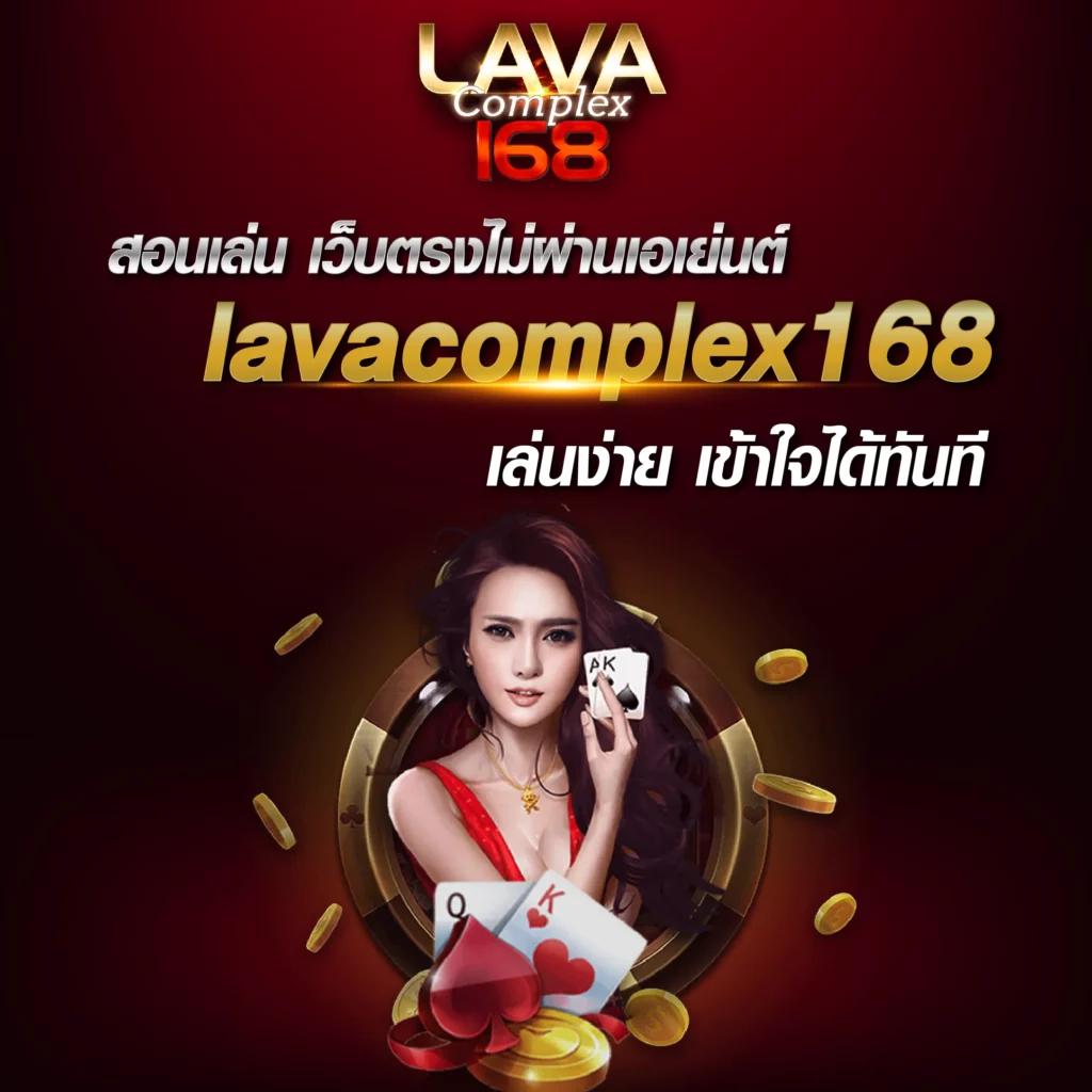 เดิมพันดาเบท เว็บคาสิโนยอดนิยม ครบทุกเกมพนันในไทย