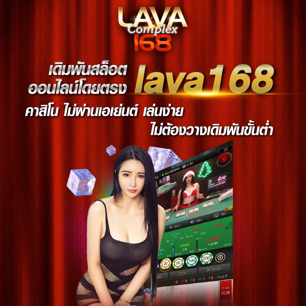 เดิมพันฟุตบอลสดกับ ผลบอลสด888ราคา อัปเดตล่าสุดทุกนัด