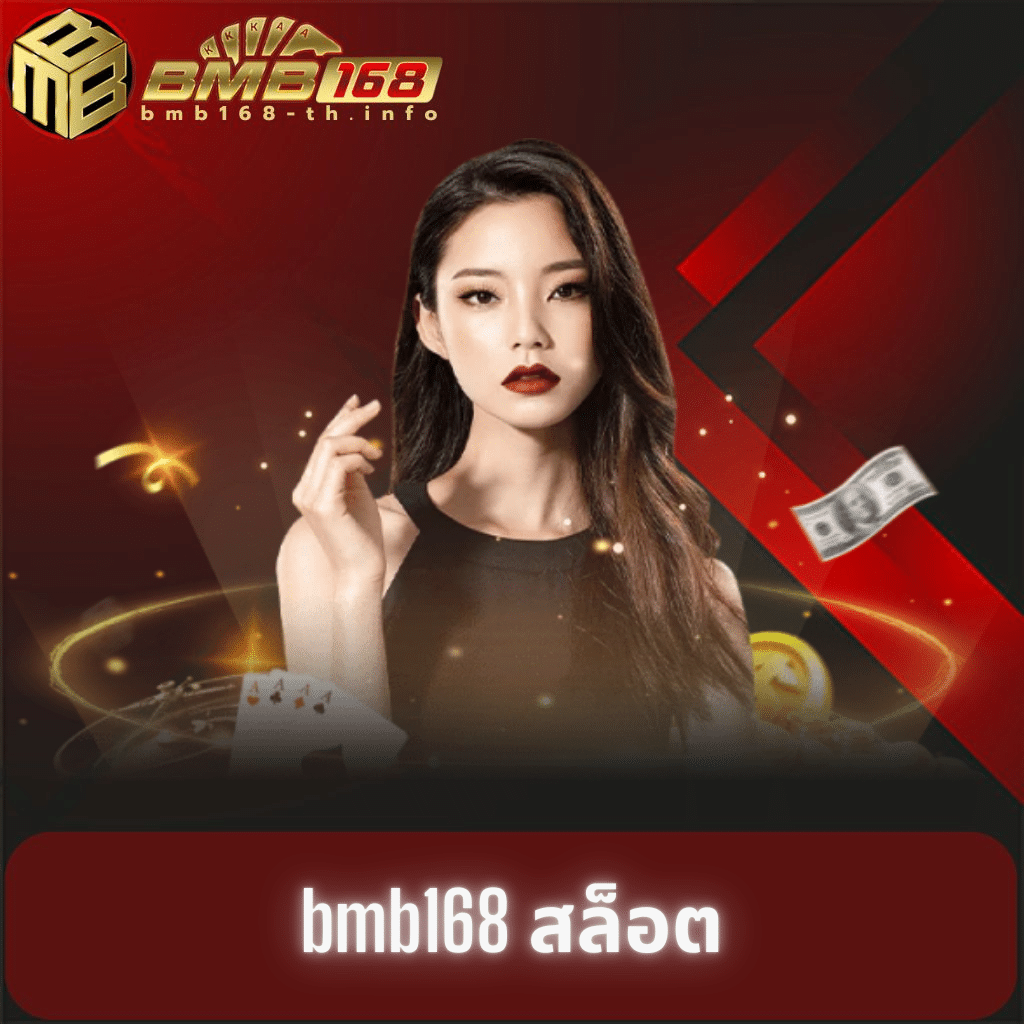 เดิมพันสุดมันส์กับ Betflix Auto Wallet พนันครบวงจรที่นี่