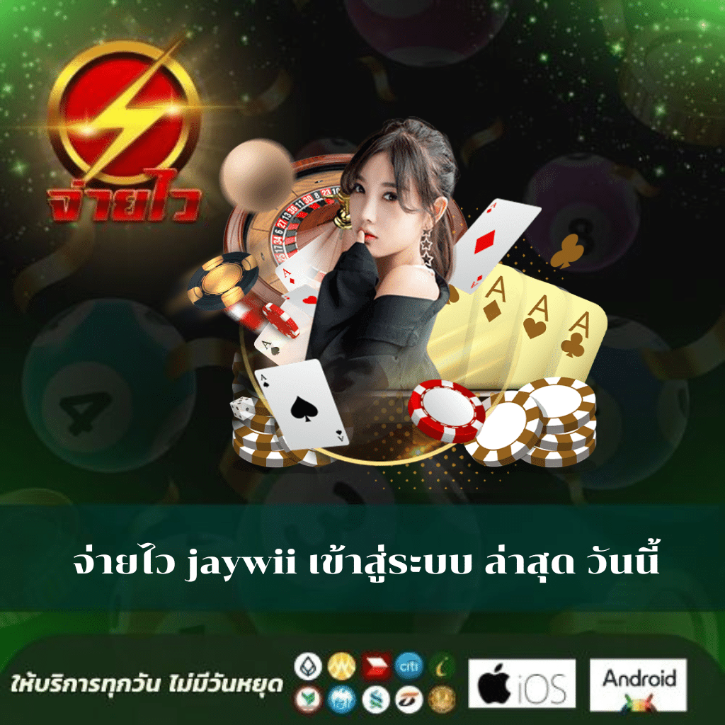เดิมพันสุดมันส์กับ betflik98 คาสิโนออนไลน์อันดับหนึ่งในไทย