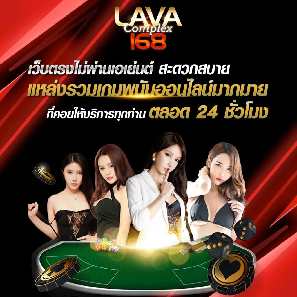 เดิมพันสนุกกับ Money88s คาสิโนทันสมัย ระบบอัตโนมัติ เล่นง่ายดีที่สุด