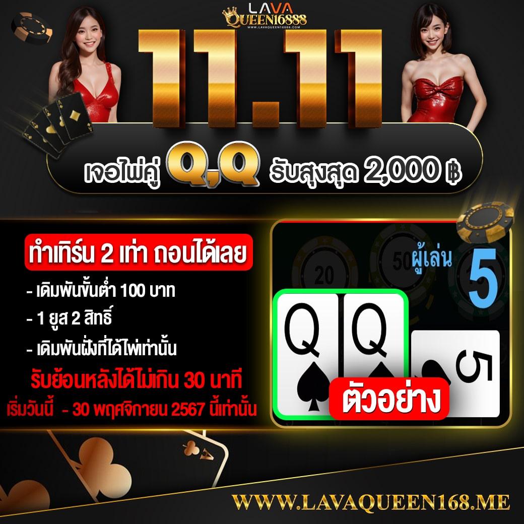เดิมพันสนุกกับ allbet คาสิโนออนไลน์ครบวงจร สมัครวันนี้รับโปรโมชั่นสุดคุ้ม