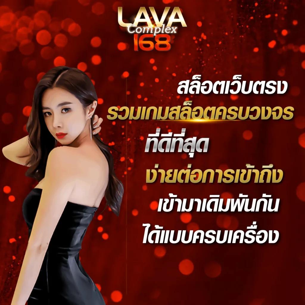 เดิมพันสล็อตสุดสนุกกับ slot777 ค่ายดังชั้นนำของไทย