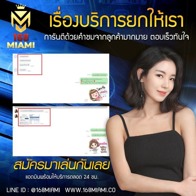 เดิมพันสล็อตอับดับ1กับ Slot 1 Bet รองรับเทคโนโลยีล่าสุดในประเทศไทย