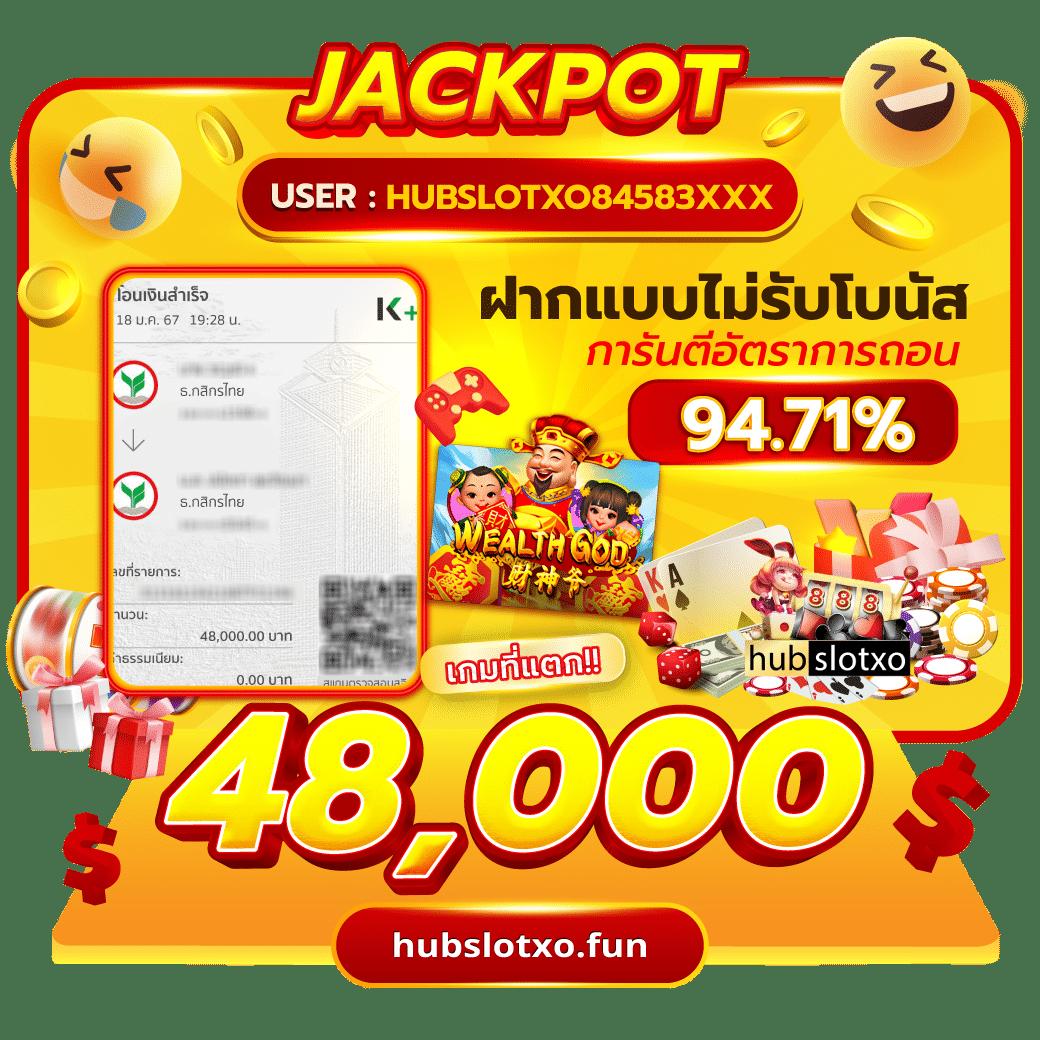 เปิดประสบการณ์เดิมพันกับ big win mgm99win เว็บตรง รวมเกมฮิตใหม่ล่าสุด