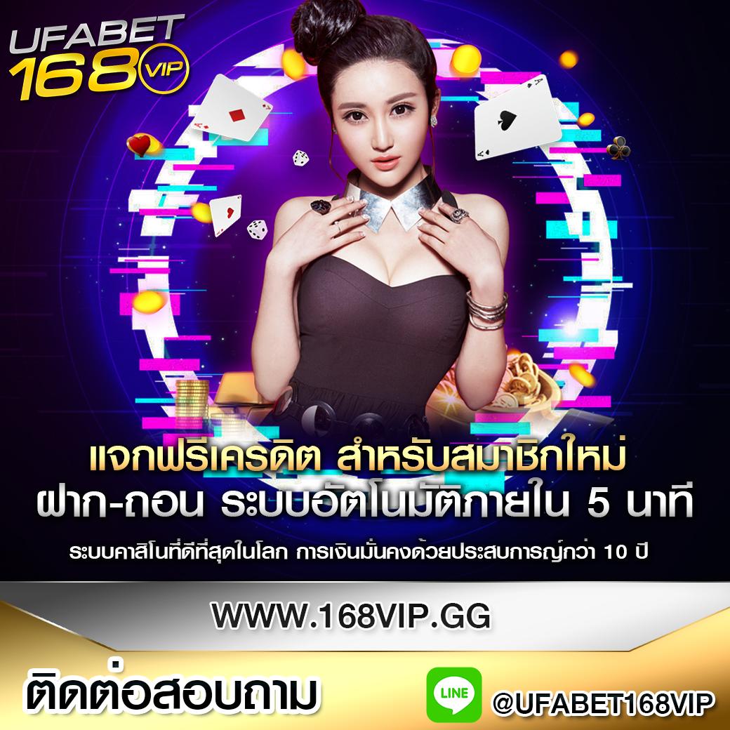 เพกัสสล็อต เว็บสล็อตออนไลน์ที่ดีที่สุด ระบบทันสมัย จ่ายจริง