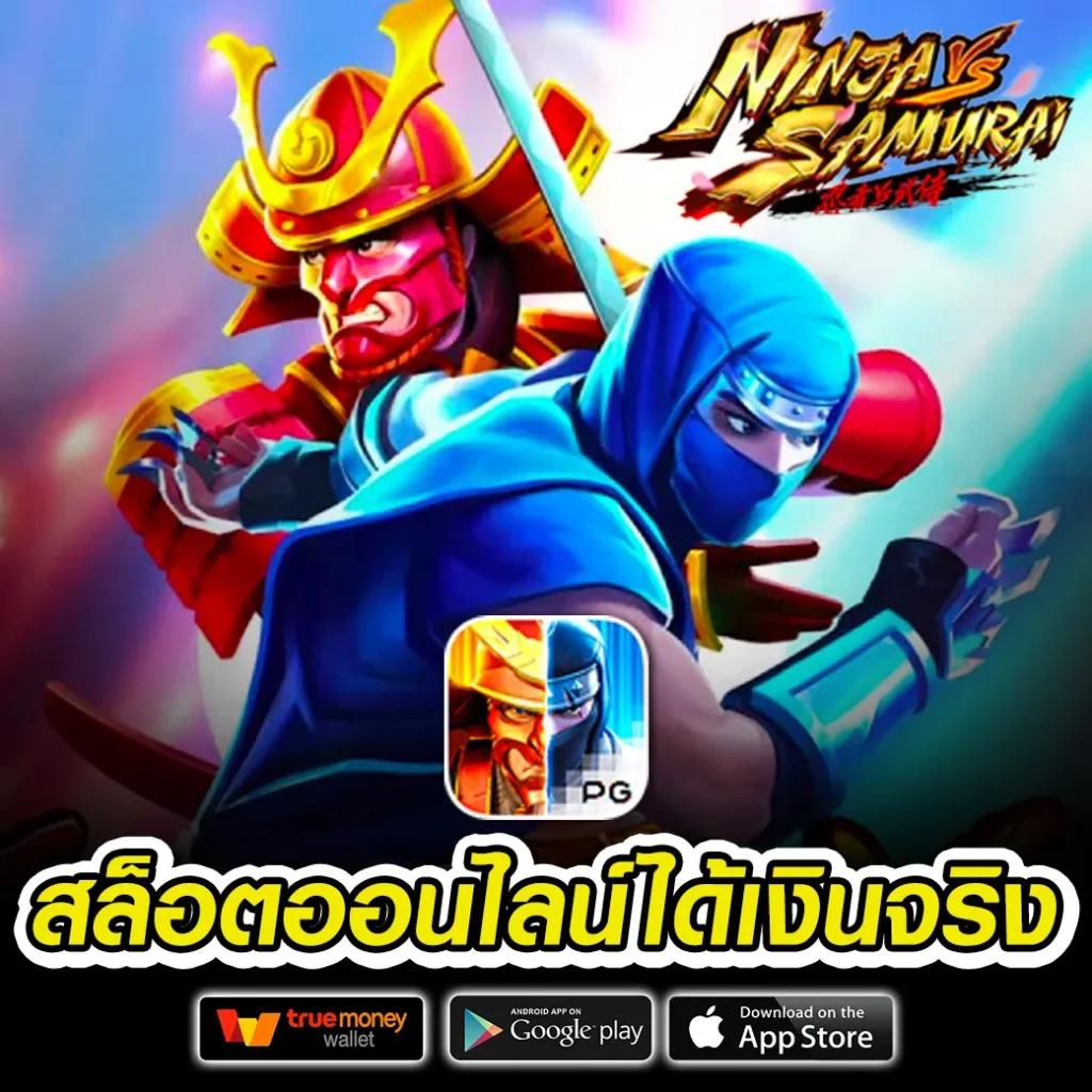 เลทเวลา คาสิโน ระบบทันสมัย พร้อมโบนัสชัวร์ 2024