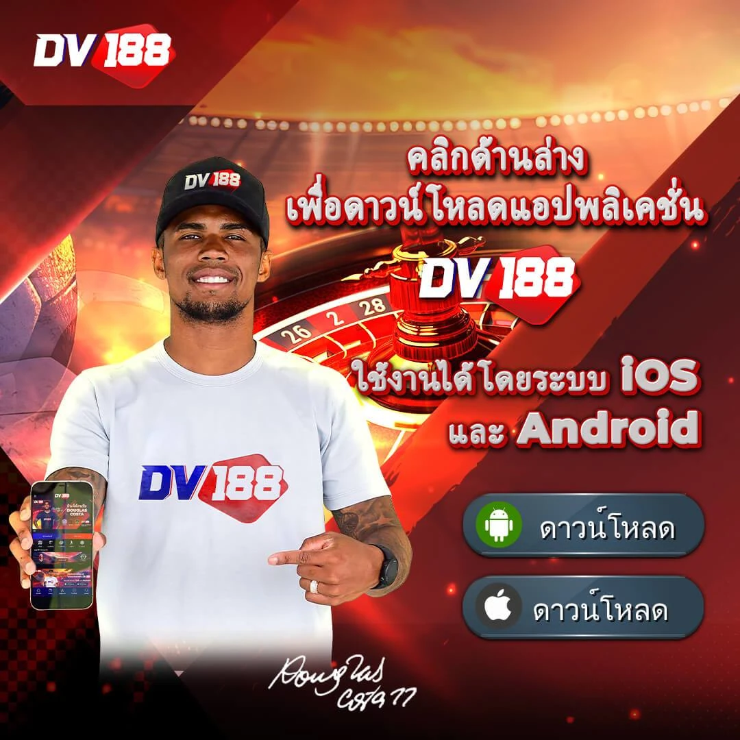 เล่น PG Slot Free สนุกได้เต็มที่ พร้อมโบนัสสุดพิเศษวันนี้