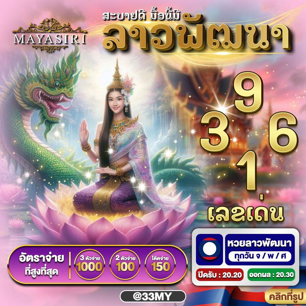 เล่นคาสิโนอับเดทใหม่ที่ SojuPlus ยิ่งเล่น ยิ่งสนุก ได้เงินจริงไม่อั้น
