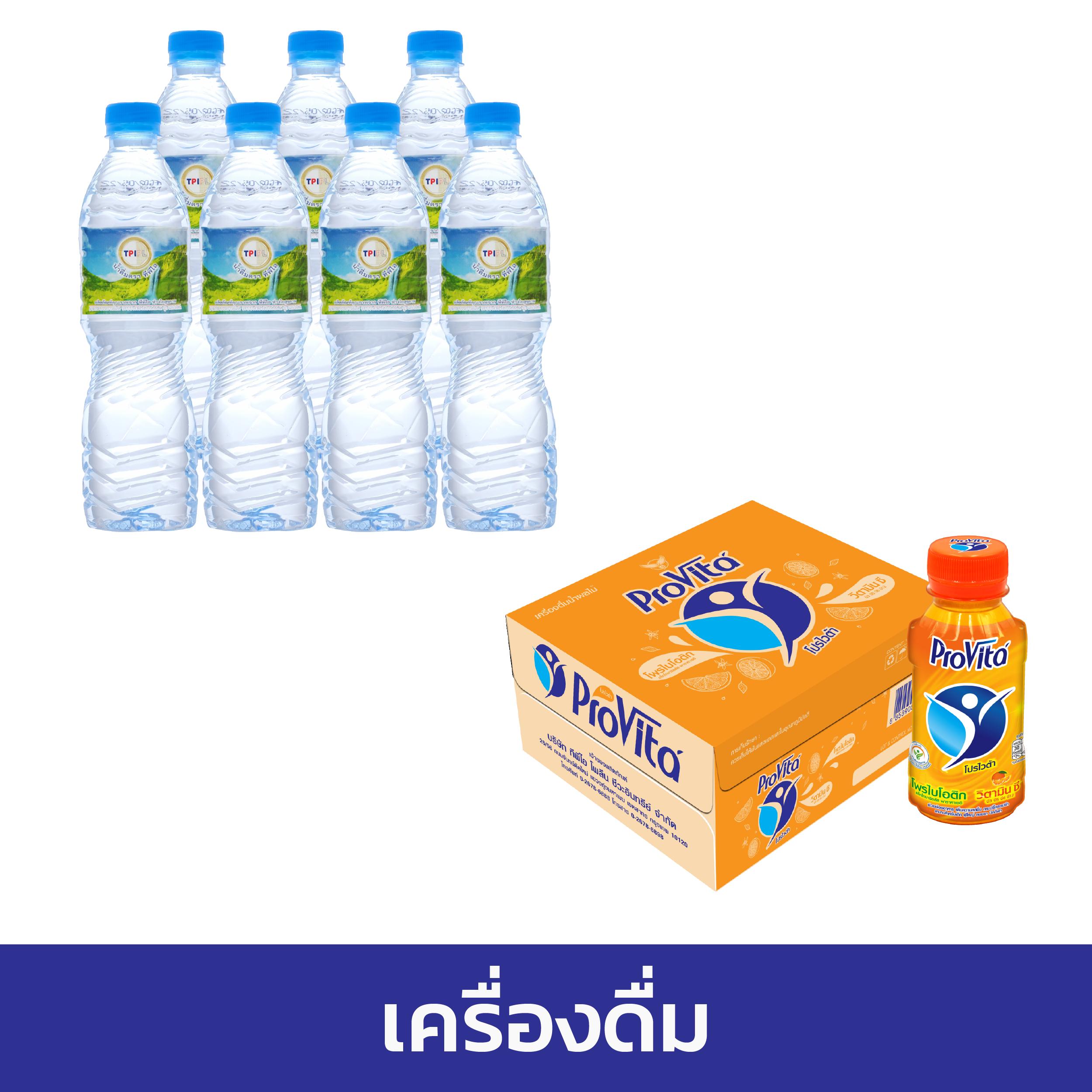 เล่นคาสิโนออนไลน์ Noname 789 จบครบทุกความสนุก พร้อมโบนัสปัง