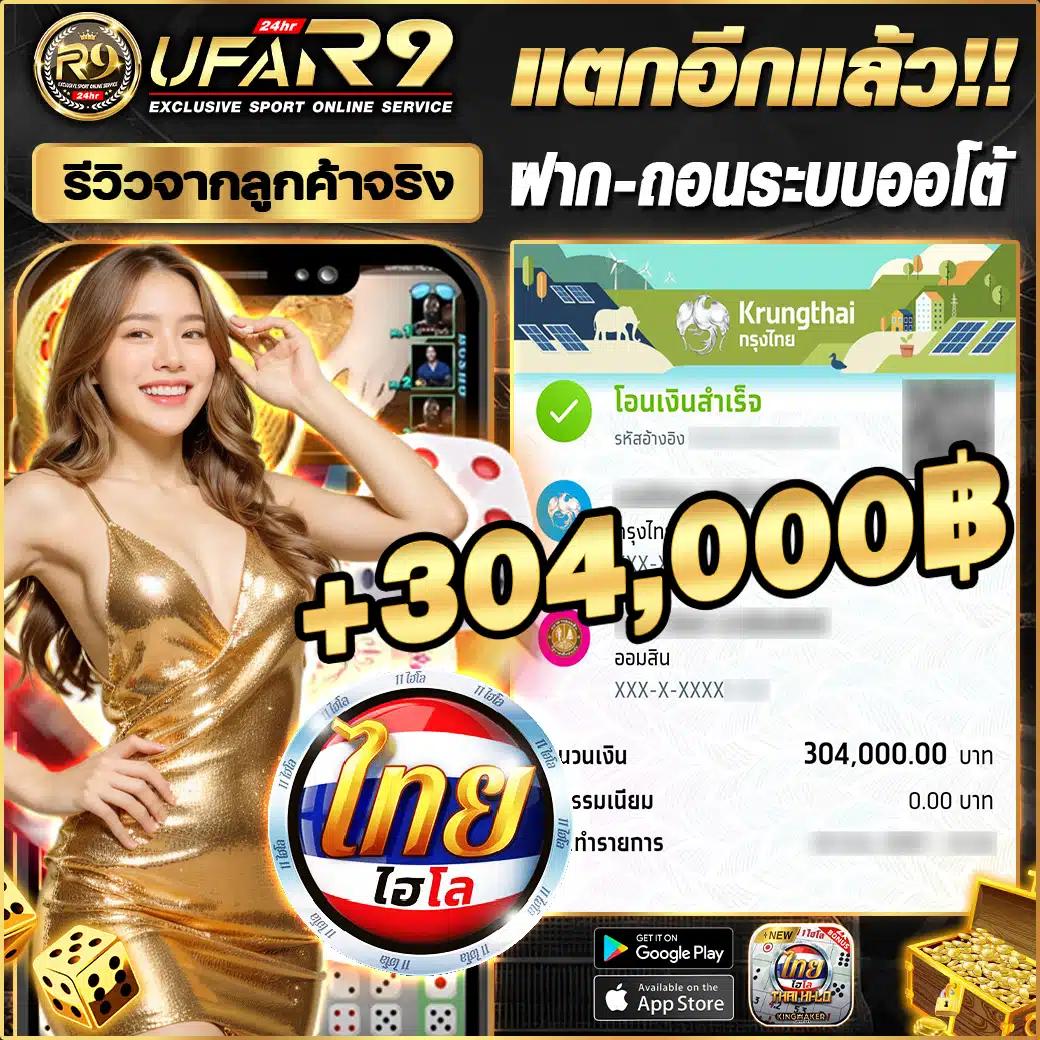 เล่นคาสิโนออนไลน์ปลอดภัยกับ izebet สล็อต โบนัสจัดเต็มทุกวัน