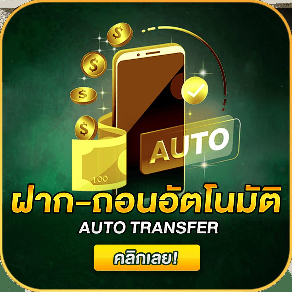 เล่นง่าย 4x4bet login แพลตฟอร์มคาสิโนออนไลน์ยอดนิยมปี 2024