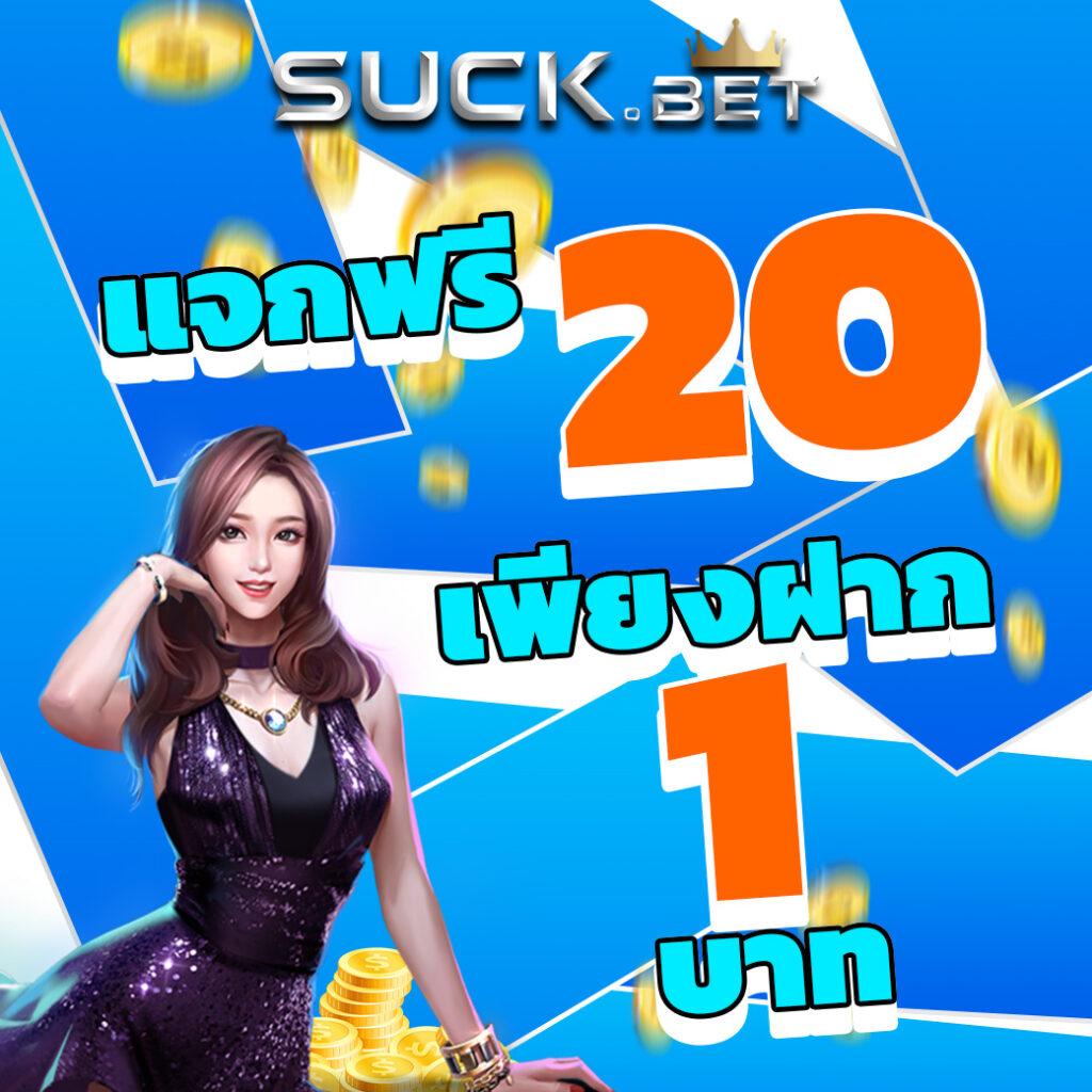 เล่นง่ายกับ Mafia168 เว็บตรง รวมเกมเดิมพันฮิตสุดแห่งปี