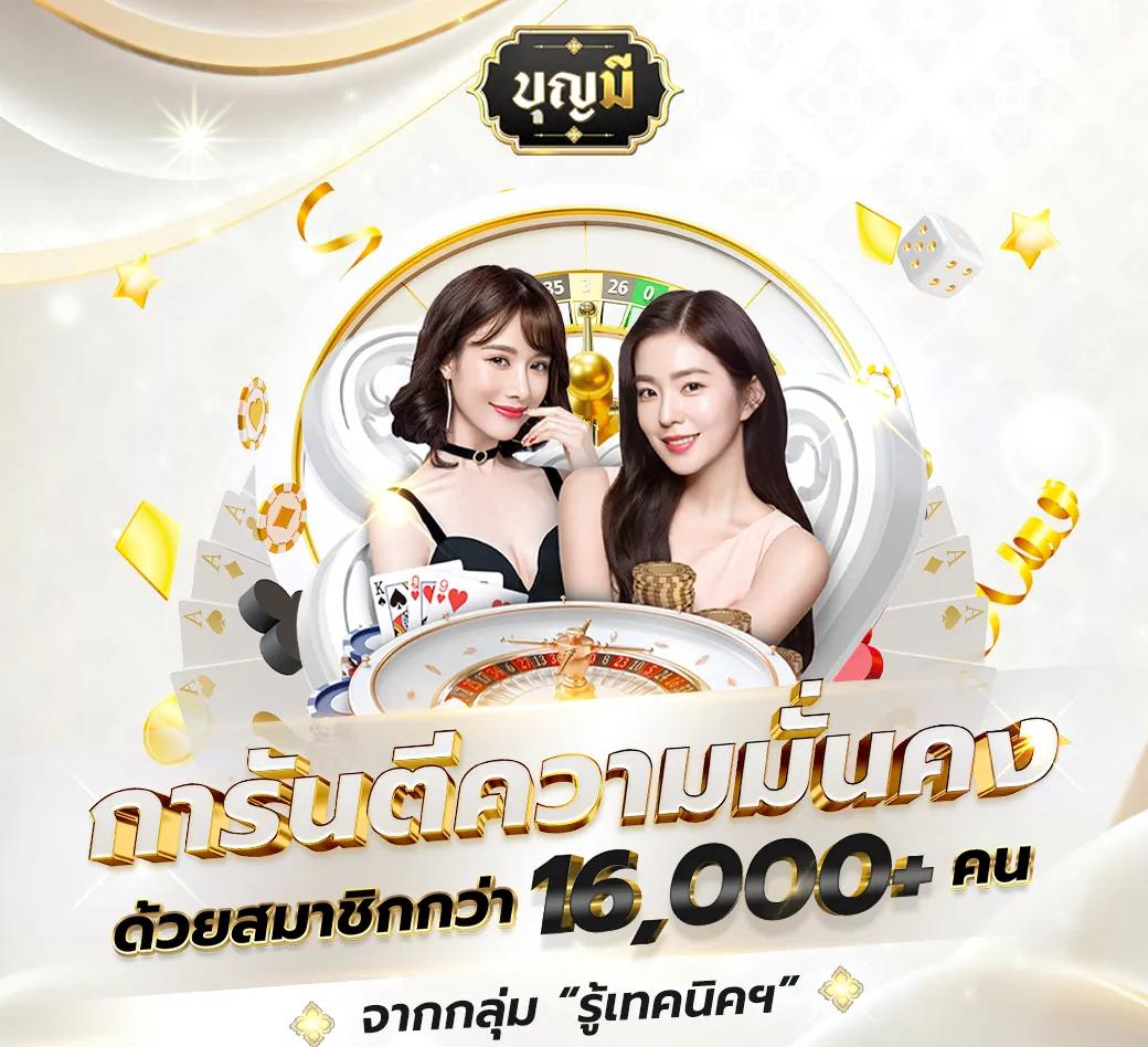 เล่นง่ายกับ PG Wallet Slot ฝากถอนเร็วเต็มประสิทธิภาพในไทย
