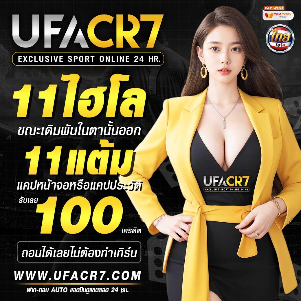 เล่นง่ายสร้างรายได้จริงกับ pgslot9999 คาสิโนออนไลน์อันดับหนึ่งในไทย
