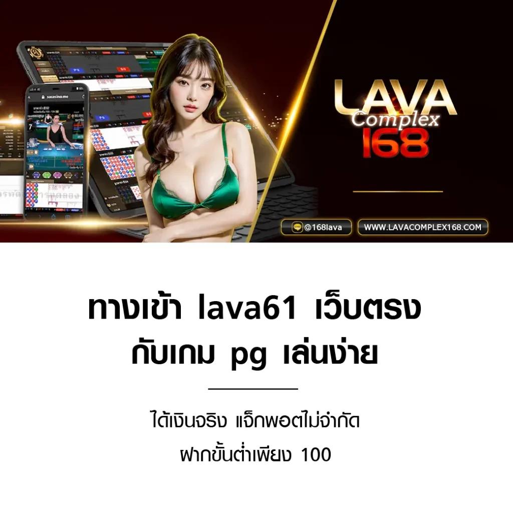 เล่นสนุกกับ Betflik Co ศูนย์รวมเกมสุดฮิต เดิมพันปลอดภัย 2024