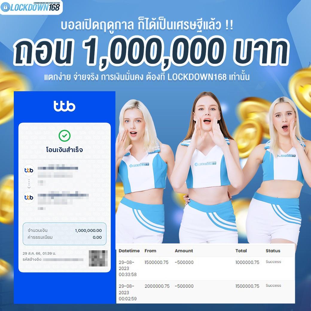 เล่นสนุกกับ PG Betflik Joker คาสิโนออนไลน์ครบวงจร เว็บใหม่ปี 2024