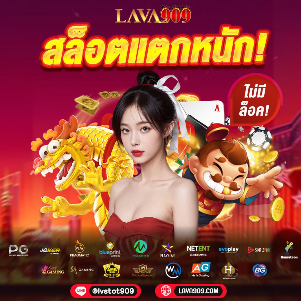 เล่นสล็อตออนไลน์กับ slotxo wallet ระบบอัตโนมัติปลอดภัย 2024