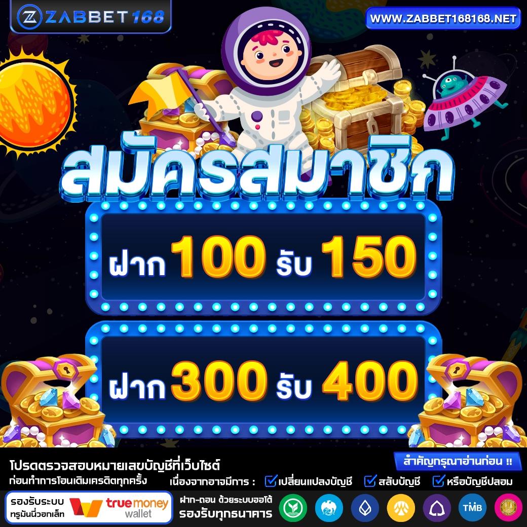 เล่นสล็อตออนไลน์เต็มรูปแบบกับ mgr789 ความสนุกไม่มีลิมิต