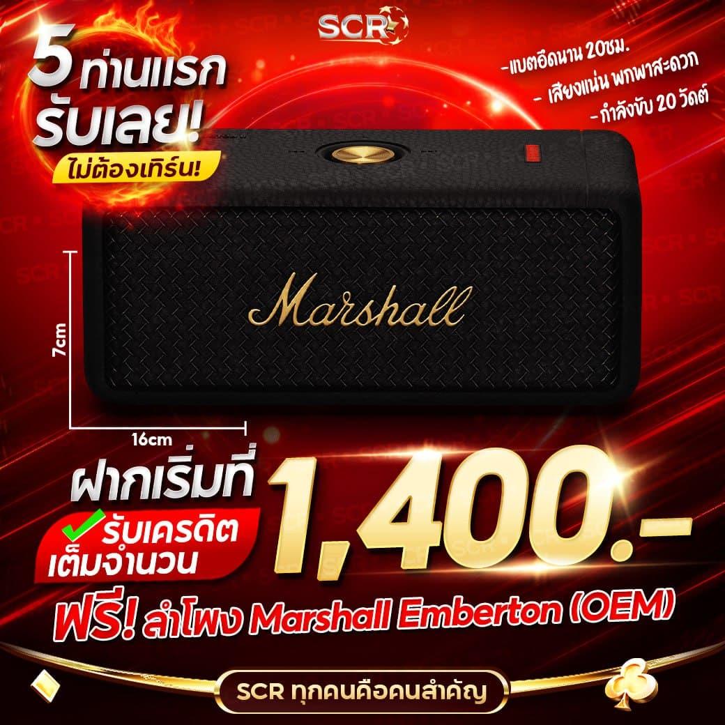 เล่นเพลย์เบทสล็อต โบนัสแตกง่าย พร้อมโปรโมชั่นสุดร้อนแรง2024