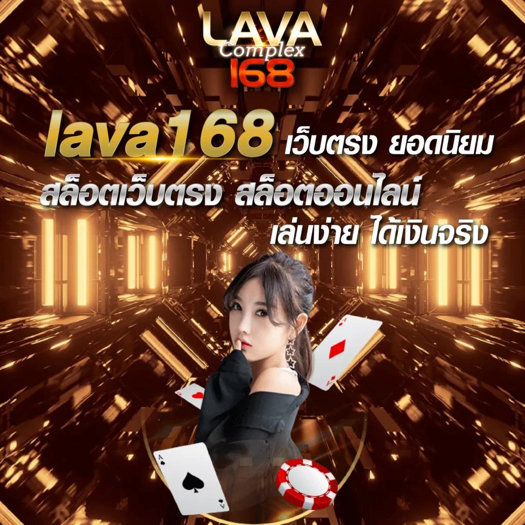 เลือกเล่น joker888 คาสิโนสุดมันส์ พร้อมโปรแจกเยอะที่สุดในไทย