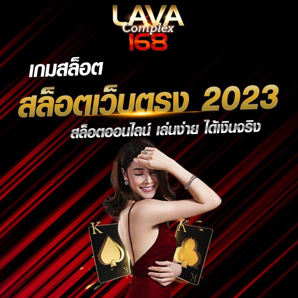เว็บ8282 คาสิโนออนไลน์ สร้างรายได้ง่ายด้วยเกมสดสุดปัง