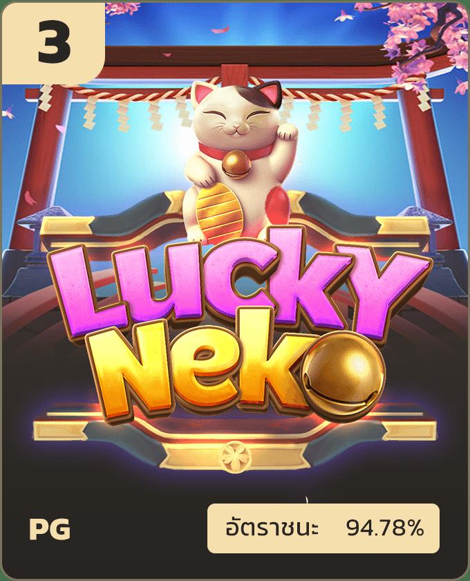เว็บ สล็อต ที่ ดี ที่สุด ทันสมัย ระบบทันใจ โปรโมชั่นสุดคุ้ม