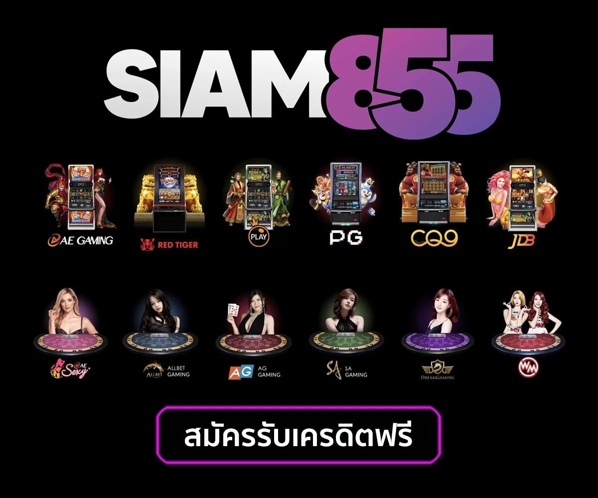 เว็บตรง PG Slot รวมเกมสล็อตปลอดภัยและทันสมัย 2024