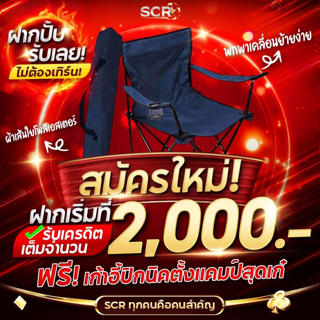 เว็บตรง pgbet คาสิโนออนไลน์ มาตรฐานสูง รองรับความนิยมล่าสุดในไทย